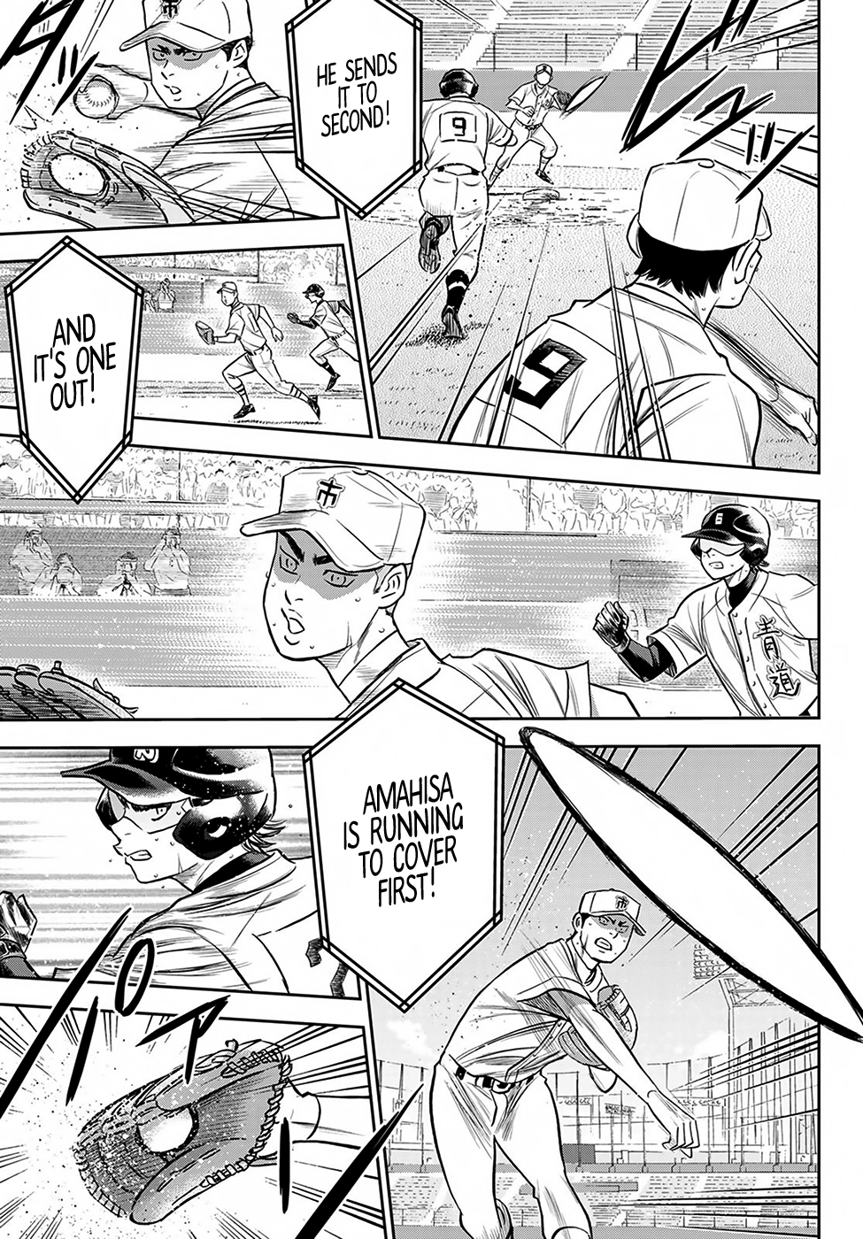 Daiya no A - Act II Chapter 238 3